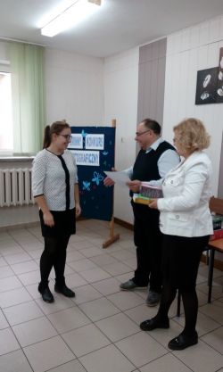 Czytaj więcej: Gminny Konkurs Ortograficzny dla gimnazjum w Domosławicach